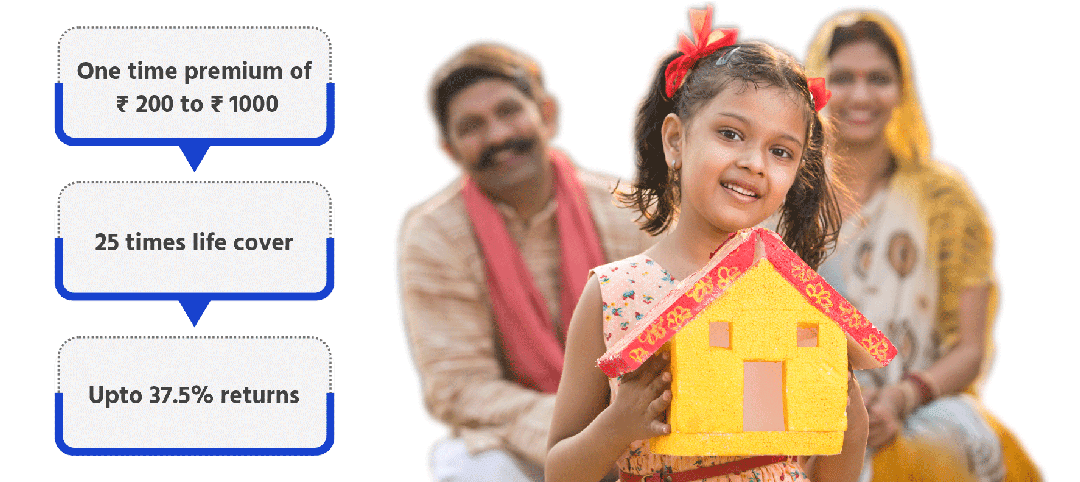 Savings insurance khata – ROYAL PAY24 